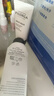 菲洛嘉（Filorga）【限時(shí)專享】360眼霜4ml*3 贈(zèng)券 抗皺緊致【26年2月到期】 曬單實(shí)拍圖