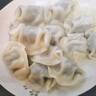 灣仔碼頭 三鮮水餃1.32kg  曬單實拍圖