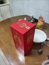 郎酒紅花郎紅十 白酒組合裝 53度 500mL 1瓶 紅花郎10+六年窖2瓶 曬單實(shí)拍圖