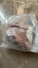 澳牛日記澳洲安格斯谷飼原切M3牛腱子肉 凈重2斤 牛肉生鮮 醬鹵燉煮食材 曬單實拍圖