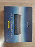 普聯(lián)（TP-LINK）10口雙上聯(lián)千兆8口poe交換機 家用監控網(wǎng)絡(luò )集線(xiàn)分線(xiàn)分流器 TL-SL1210PM 曬單實(shí)拍圖