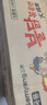 三養(yǎng)（SAMYANG）超辣火雞面整箱 140g*40 包 曬單實(shí)拍圖