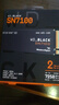 西部數(shù)據(jù)（WD）SSD固態(tài)硬盤M.2接口 SN7100 PCIe4.0 游戲電競電腦擴展硬盤 SN770升級款 SN7100 2TB 曬單實拍圖