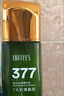澳靚泥 AUSLIFENTR377抗皺緊致精華乳英菲雅詩INFIYES(美白抗皺水光乳)美白精華乳 377美白抗皺精華液1瓶【體驗(yàn)裝】 130ml/瓶【包裝升級  新老包裝隨機(jī)發(fā)貨】 曬單實(shí)拍圖