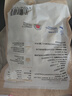 大希地嵊州老面黑豬肉小籠包 900g 約36個(gè) 鮮肉手工包子 速食冷凍早餐 曬單實(shí)拍圖