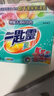 花王（KAO）超濃縮洗衣粉3.8斤 亮彩增艷防褪護(hù)色去污漬進(jìn)口家用機(jī)洗衣服皂粉 曬單實(shí)拍圖