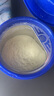 飛鶴星飛帆聚高星CBP高鈣長高成長 4段（3-14歲）兒童奶粉800g*2 曬單實(shí)拍圖