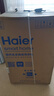 海爾（Haier）洗衣機全自動10公斤/12公斤直驅變頻波輪家用洗衣機一級能效大容量AI智洗電離除菌 家電補貼20% 【新品10KG】直驅變頻+電離除菌+1.1漩瀑洗 曬單實拍圖