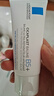 理膚泉B5修復(fù)面霜40ml 舒緩泛紅補(bǔ)水保濕曬后修護(hù) 曬單實(shí)拍圖