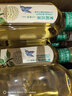 農(nóng)夫山泉 東方樹(shù)葉茉莉花茶500ml*15瓶無(wú)糖茶飲料0糖0脂0卡整箱裝夏天解渴 曬單實(shí)拍圖
