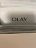 玉蘭油（OLAY）超抗小白瓶面膜20片裝美白補(bǔ)水提亮膚色七夕情人節(jié)禮物送女友 曬單實(shí)拍圖