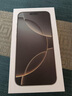 Apple【活動款限售】 蘋果16promax iPhone16pro 蘋果16 16系列 手機 16 Pro 原色鈦金屬 6.3英寸 256GB【公開版全網(wǎng)通+豪華大禮包】 曬單實拍圖