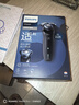 飛利浦（PHILIPS）電動剃須刀親膚經(jīng)典5系 閃電系列智能刮胡刀 生日禮物 七夕情人節(jié)禮物送老公送男友 曬單實拍圖