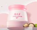 郁美凈兒童面霜寶寶霜夏季保濕滋潤乳液青少年鮮奶潤膚擦臉油50g 曬單實拍圖