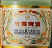 竹葉青酒 露酒 榮耀綠 53度 500mL*6 整箱 山西杏花村汾酒 曬單實(shí)拍圖