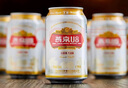 燕京啤酒 U8 歡樂“彤”行版 500ml*12聽 冰爽暢飲 新老包裝交替發(fā)貨 曬單實(shí)拍圖