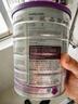 a2奶粉 澳洲紫白金版 DHA 較大嬰兒配方牛奶粉2段(6-12月)900g 曬單實(shí)拍圖