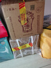 珍酒 佳品經(jīng)典 醬香型白酒 53度 500ml*6瓶 整箱裝 曬單實(shí)拍圖