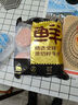 鮮京采 谷飼純?nèi)馀Ｈ怙?.44kg（12片） 漢堡餅牛肉餡 京東自有品牌 曬單實拍圖