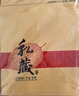 范爺家茶餅密封袋20個通用357g普洱茶餅袋牛皮紙鋁箔茶葉防潮儲存自封袋 曬單實拍圖