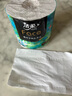 潔柔有芯卷紙藝術(shù)油畫(huà)Face4層200克*10卷衛(wèi)生紙卷筒紙巾整箱開(kāi)學(xué)必備 曬單實(shí)拍圖
