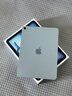 Apple/蘋果【國家補(bǔ)貼】iPad Air 11英寸 M3芯片2025年款 平板電腦 (256GB WLAN版)藍(lán)色 曬單實(shí)拍圖