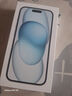 Apple/蘋果 iPhone 15 (A3092) 128GB 藍(lán)色 支持移動聯(lián)通電信5G 雙卡雙待手機(jī) 曬單實(shí)拍圖