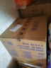維達(dá)（Vinda）有芯卷紙 藍(lán)色經(jīng)典4層160克*27卷 厚韌耐用 衛(wèi)生紙卷筒紙紙巾整箱 曬單實拍圖