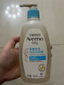 艾惟諾（Aveeno）艾維諾兒童沐浴露洗發(fā)水二合一嬰兒洗發(fā)水寶寶沐浴乳燕麥354ml 曬單實(shí)拍圖