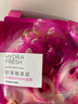 歐萊雅葡萄籽鮮粹面膜15片面膜補(bǔ)水保濕提亮護(hù)膚品化妝品七夕情人節(jié)禮物 曬單實(shí)拍圖