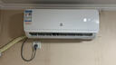 申花空調補貼 節(jié)能空調掛機 家用 壁掛式 臥室出租屋 省電變頻  以舊換新 安靜低音快速冷暖獨立除濕 1匹 一級能效 【單冷】全銅管 上門安裝 送貨入戶 曬單實拍圖