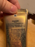潘婷三分鐘奇跡護(hù)發(fā)素氨基酸多效180ml京東自營發(fā)膜級(jí)滋養(yǎng)柔順留香 曬單實(shí)拍圖