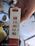 硅寶免釘膠玻璃膠水強力膠粘墻瓷磚免打孔置物架密封膠60g無需膠槍 曬單實拍圖