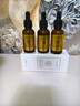 咔詩迪曼煙酰胺精華液輕奢抗皺緊致童顏液30ml*3瓶補水保濕淡紋精華乳 曬單實拍圖
