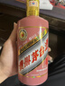 茅臺(tái)（MOUTAI）生肖 乙巳蛇年 醬香型白酒 53度 500ml*6 整箱裝【名酒鑒真】 曬單實(shí)拍圖