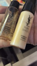 圣羅蘭（YSL）【重磅上新】YSL夜皇后調(diào)皮水乳套組體驗(yàn)禮 曬單實(shí)拍圖