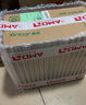 AMD 銳龍R5 5600GT/5700G/8600G/8700G 主機企業(yè)家用辦公游戲臺式電腦主機設計師電腦DIY組裝機 配置一升級款/5600GT/16G/512G 曬單實拍圖