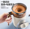 米小舒 全自動(dòng)攪拌杯磁力電動(dòng)咖啡杯可充電316不銹鋼沖豆?jié){蛋白奶粉水杯 曬單實(shí)拍圖