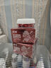馥珮紅石榴頸部抗皺精華油300mg*30粒頸霜去頸紋提拉緊致 曬單實(shí)拍圖