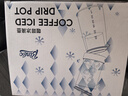 Bincoo冰滴壺玻璃冷萃咖啡壺家用小型滴漏式過(guò)濾冰釀壺咖啡器具 曬單實(shí)拍圖