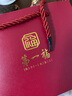 第一福黃金耳飾耳釘單只螺絲金珠5G足金養(yǎng)耳洞u型愛(ài)心送女友七夕禮物 小蝴蝶 約0.88g【一只】 多退少補(bǔ)*品牌禮盒*國(guó)檢證書(shū) 曬單實(shí)拍圖