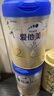 愛他美（Aptamil）卓傲較大嬰兒配方奶粉2段（6—12月齡）800g*1罐  愛他美卓傲 曬單實(shí)拍圖
