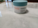 雅漾（Avene）【樊振東同款】控油凈膚保濕凝露50ml保濕控油乳液面霜情人節(jié)禮物 曬單實(shí)拍圖