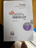 2025新版【科目可選 現(xiàn)貨先發(fā)】稅務(wù)師2025教材教輔 東奧稅務(wù)師輕松過關(guān)1 應(yīng)試指南東奧輕一 注冊稅務(wù)師考試用書東奧/官方教材/正保教材可選 稅務(wù)師輕松過關(guān)1  涉稅服務(wù)相關(guān)法律【輕1】 曬單實(shí)拍圖