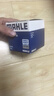 馬勒（MAHLE）機濾機油濾芯格濾清器適配大眾奧迪EA211發(fā)動(dòng)機專(zhuān)用 OC1196 朗行/朗境13-17款 曬單實(shí)拍圖