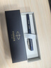 派克（PARKER）鋼筆 簽字筆 威雅XL逐浪藍(lán)金夾墨水筆-私人定制 曬單實(shí)拍圖