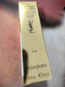 圣羅蘭（YSL）全新黑管唇釉416#爛番茄欲感玻璃唇 鏡面亮光生日禮物女神節(jié)禮物 曬單實(shí)拍圖