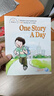 初中英文 天天故事 one story a day 初中版 英文進(jìn)口原版 365個(gè)故事 幼兒英語(yǔ)啟蒙繪本磨耳朵圖畫(huà)書(shū)小學(xué)課外閱讀兒童讀物書(shū)12本 曬單實(shí)拍圖