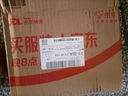 德力普（Delipow）CR123A鋰電池3V照相機(jī)電池攝像儀/燃?xì)獗黼娮?儀器儀表/電子鎖/感應(yīng)潔具/膠片相機(jī)/報警器等 曬單實拍圖