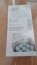 歐萊雅臻曜晶透輕酸煥亮精華水65ml體驗裝部分2026/6/1到期七夕禮物 曬單實拍圖